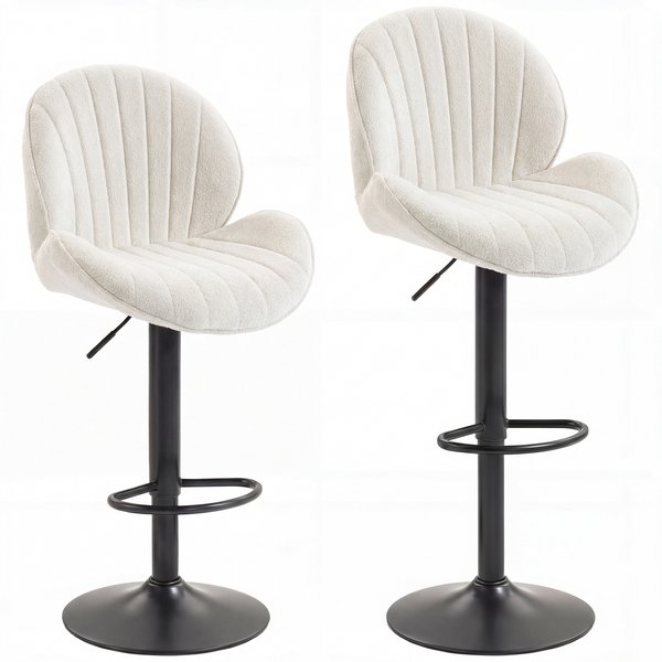 HOMCOM Bar Stools Set of 2, Swivel Barstools with Back, Adjustable Height and Footrest for Kitchen Island, Dining Room, Cream | Aosom Ireland