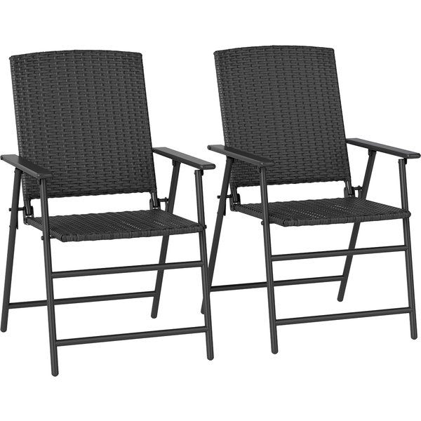 Outsunny Set of Two Folding Rattan Seat Chairs - Black | Aosom Ireland