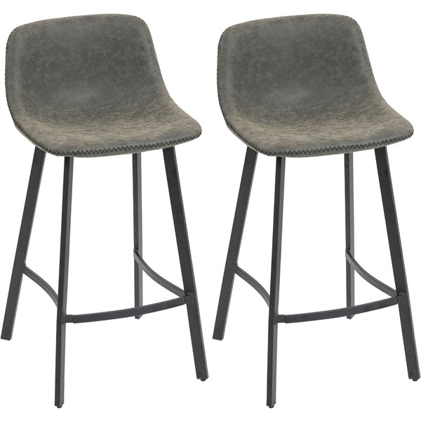 HOMCOM Bar Stools Set of 2, PU Leather Dining Stools with Backrest, Footrest, for Kitchen, Counter, Breakfast Bar, Grey