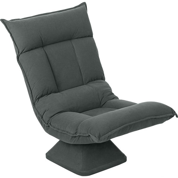 HOMCOM Bodenstuhl 360° Drehbar Bodensessel mit 5-Fach Verstellbarer Rückenlehne, Klappbares Bodensofa Meditationsstuhl Gepolstert Lazy Sofa für Wohnzimmer Gaming & Lesen Dunkelgrau Aosom