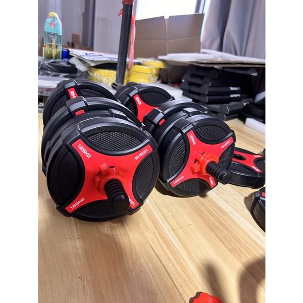SPORTNOW Verstellbares Hantel-Set 5 in 1, 30 kg Gesamtgewicht, als Kettlebell, Kurzhanteln, Langhantel und Push-up-Ständer verwendbar, Fitness-Set für Zuhause, Schwarz und Rot Aosom