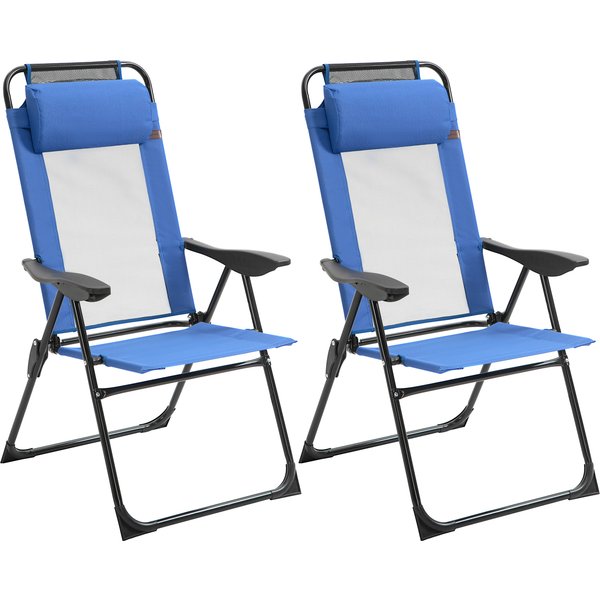 Outsunny Set of 2 Portable Folding Recliner Metal Outdoor Patio Chaise Lounge Chairs with Adjustable Backrest, Blue