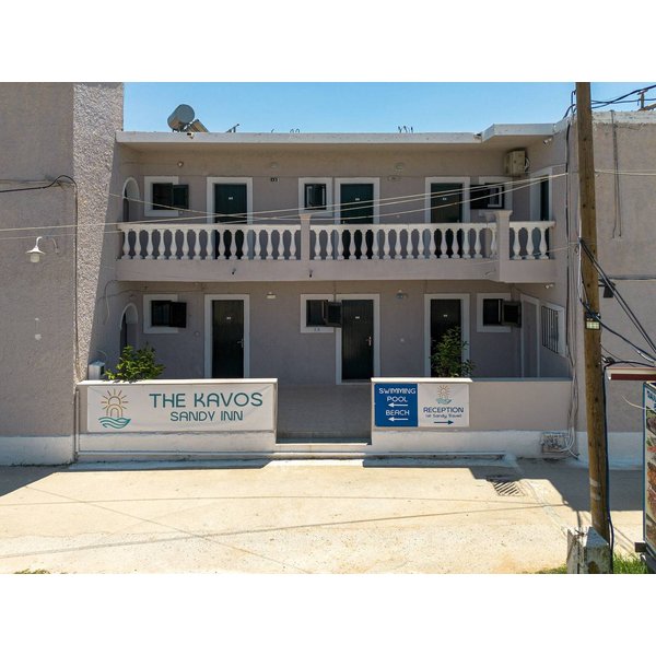 HôTel à Kavos à Partir De 57€ Par Nuit-image
