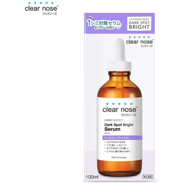Clear Nose Dark Spot Bright Serum, Koncentrat Serum, Technologia Rba, 100 Ml. 100 Ml.-image