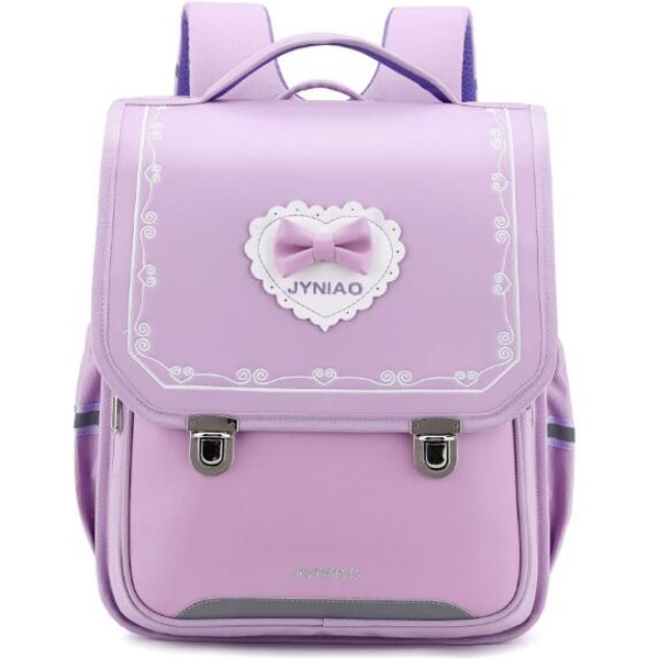 Mochila De Cuero PU Para Escuela Primaria Bolso Escolar JaponéS Para NiñAs Mochila OrtopéDica Para NiñOs Bolso Escolar Estilo JapóN-image