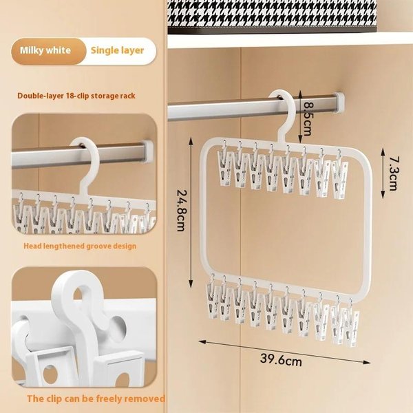 Tendedero De Calcetines Multipinza Multifuncional Desmontable Ahorra Espacio Calcetines Ropa Interior Toalla De Saliva Para Bebé Estante De Almacenamiento DoméStico-image