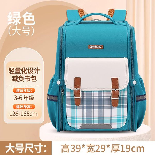 Mochila Escolar Primaria OrtopéDica Mochilas Escolares Infantiles NiñAs NiñOs Mochila Impermeable Mochila Escolar Bolsa Para Libros Infantil-image