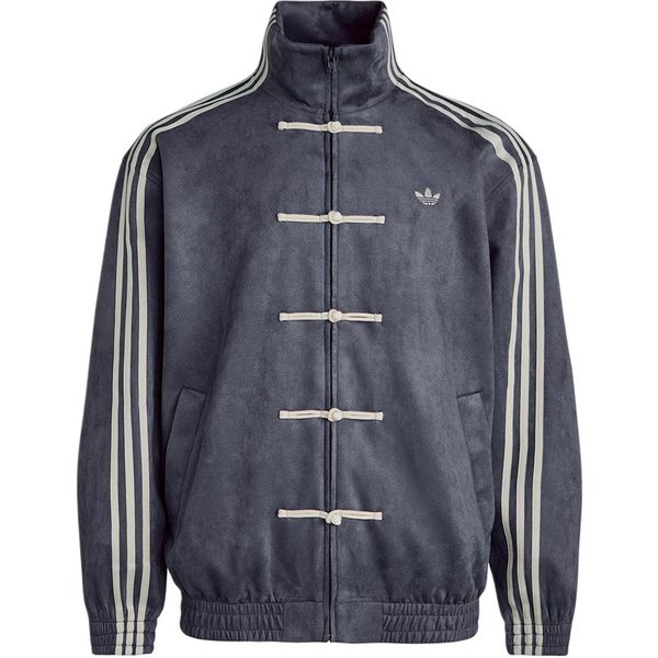 Kurtka Adidas Originals CTT (Rozmiar AmerykańSki) Szary Unisex Odzież Wierzchnia KR0295 S-image