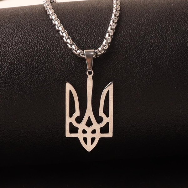 GodłO Narodowe Ukrainy UkraińSka BiżUteria Naszyjnik Dla Kobiet MężCzyzn Stal Nierdzewna Gwiazda Dawida SześCioramienna ŁAńCuszek BiżUteria 60CM Srebro-image