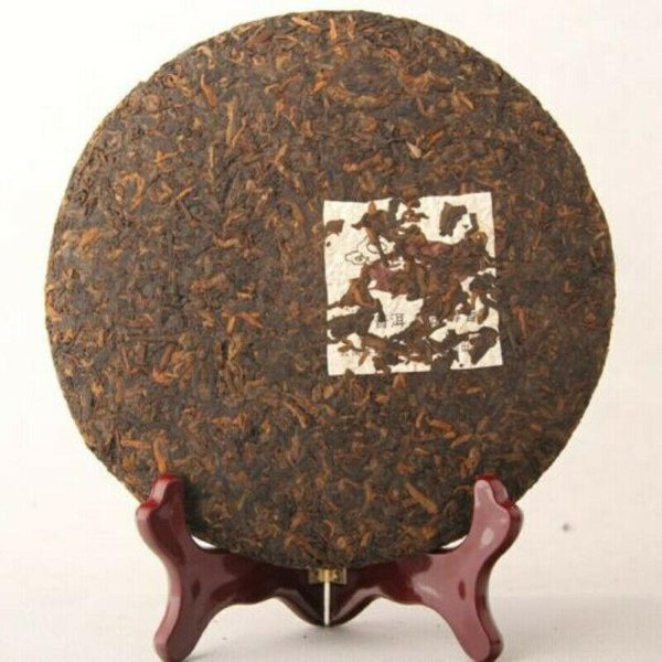 Top Menghai Principios De Primavera Maduro Puer Nannuo MontañA Qizi Pastel De Té 357G Shu Puerh 357G-image