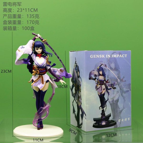 Figura De Raiden Shogun De Genshin Impact De 23 Cm, Modelo De Anime Lindo Y Genial, Juguetes, Regalos, ColeccióN, Figura De AccióN, Adornos De PVC With Box Gray-image