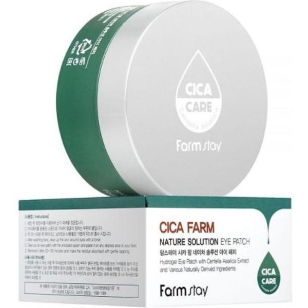 Pobyt Gospodarczy Cica Farm Nature Solution Eye Patch 90G (3 Opcje) 1Pcs White-image