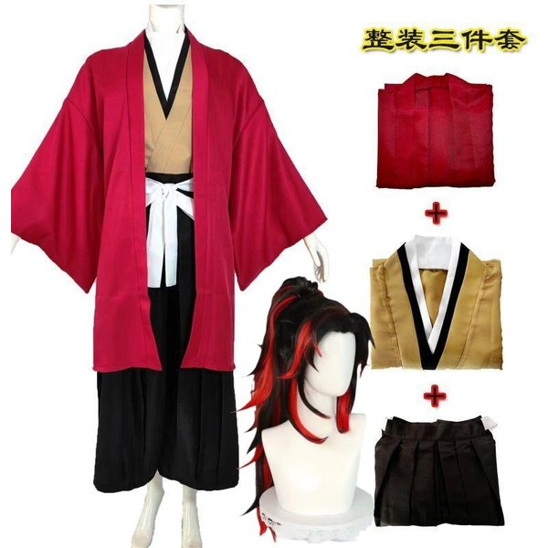 Anime Tsugikuni Yoriichi Kostium Cosplay Peruka Impreza Halloween Kimono S&Tsugikuni Yoriichi Black-image
