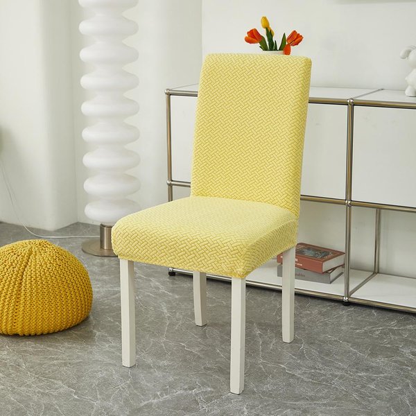 1/2/4/6 Piezas Funda Jacquard Para Silla De Comedor EláStica Fundas Para Silla PoliéSter Funda Para Silla Para Boda Comedor Oficina Banquete 1 Piece-image