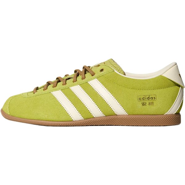 Zapatillas Casuales Adidas Originals Anfu Para Mujer CañA Baja Verde Lima Suave/Ivo 37-image