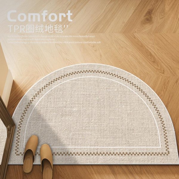 JapońSki Styl Wabi-Sabi PółOkrąGłA Mata PodłOgowa WewnęTrzna I ZewnęTrzna Mata Powitalna Dywanik Do Sypialni Balkonu WystróJ Domu 50X80Cm 20X31Inch-image
