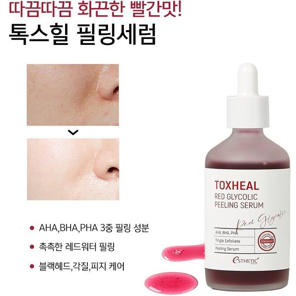 Esthetic House Toxheal Czerwone Serum PeelingująCe Z Kwasem Glikolowym (100 Ml)-image