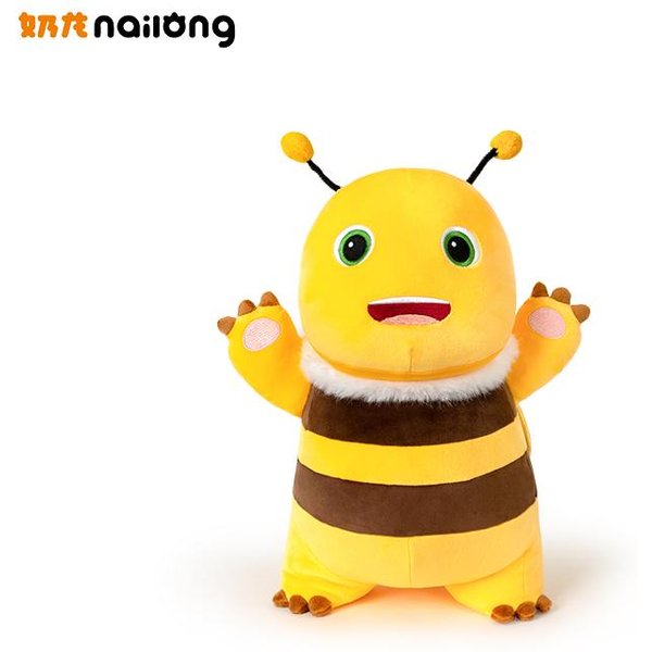 Anime Nailong Abeja Leche DragóN Peluche Juguete De Peluche Dibujos Animados Suave CóModo Dinosaurio Peluche Almohada Linda DecoracióN De HabitacióN Regalo Para NiñOs 35Cm-image