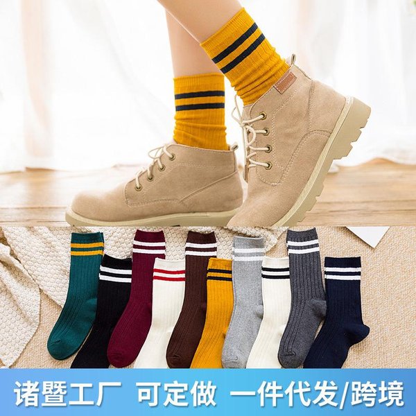 Calcetines De Mujer Calcetines De Media CañA Primavera Y Verano SeñOras Color SóLido Calcetines De Rizo Colegio JaponéS One Size-image