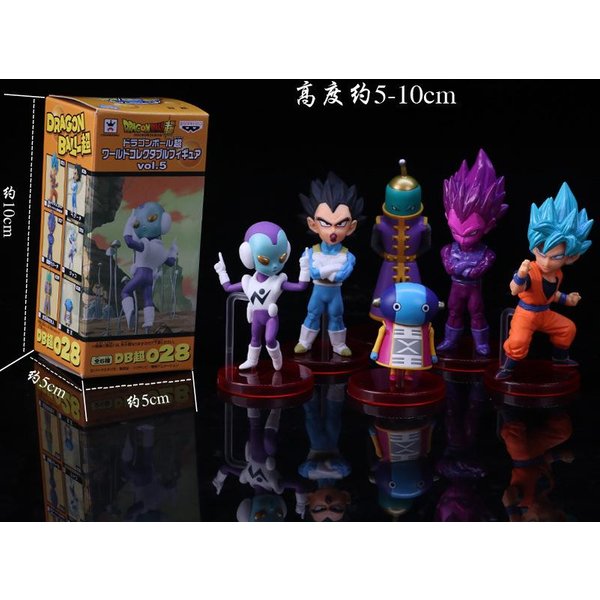 Dragon Ball Z Super Saiyan Son Goku Figura De Anime Son Gohan Vegeta Broly Piccolo Majin Buu Set Figura De AccióN Modelo Regalos Juguete NO BOX-image