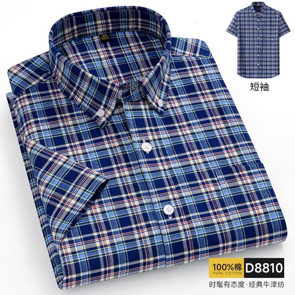 Pasuje Na 160KG 11XL Koszula Z KróTkim RęKawem Ze 100% BawełNy Dla MężCzyzn Koszula Z KróTkim RęKawem Plus Size Oxford Krata Paski Koszule MęSkie DużE I Wysokie 50 Gray-image