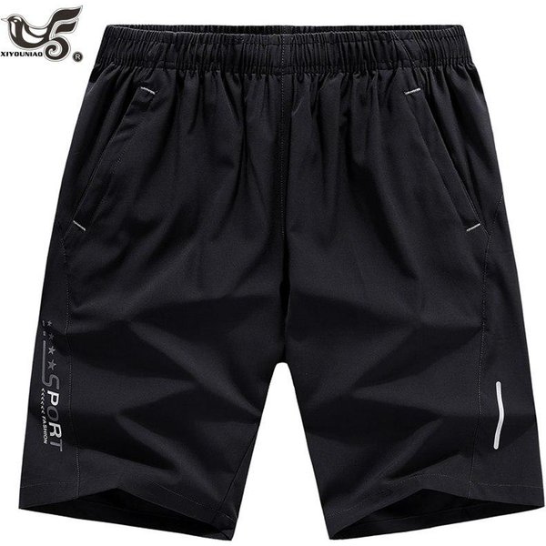 Pantalones Cortos De Talla Grande 10Xl Para Hombre, Pantalones Cortos De Verano Para Gimnasio, Culturismo, Pantalones Cortos Deportivos, Ropa Deportiva 7XL-image