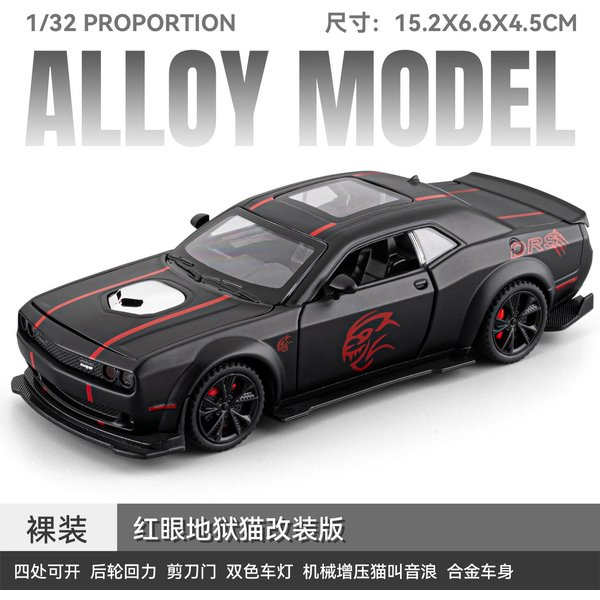 1:32 Metalowy Diecast Model Samochodu Kompatybilny Z Dodge Challenger Srt Hellcat Redeye Widebody Kolekcjonerski SamochóD Prezent Na Biurko-image