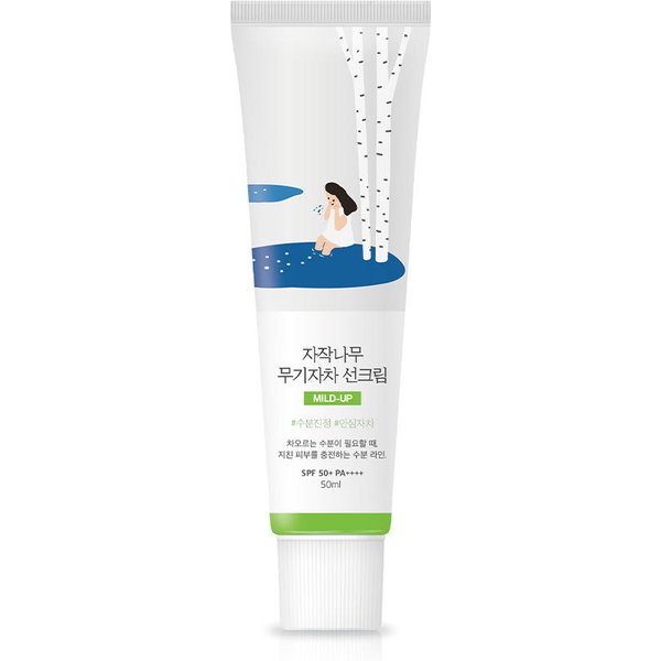 Round LAB Crema Solar Suave Con Jugo De Abedul SPF50+ Pa++++ 50Ml ProteccióN Solar Mineral-image