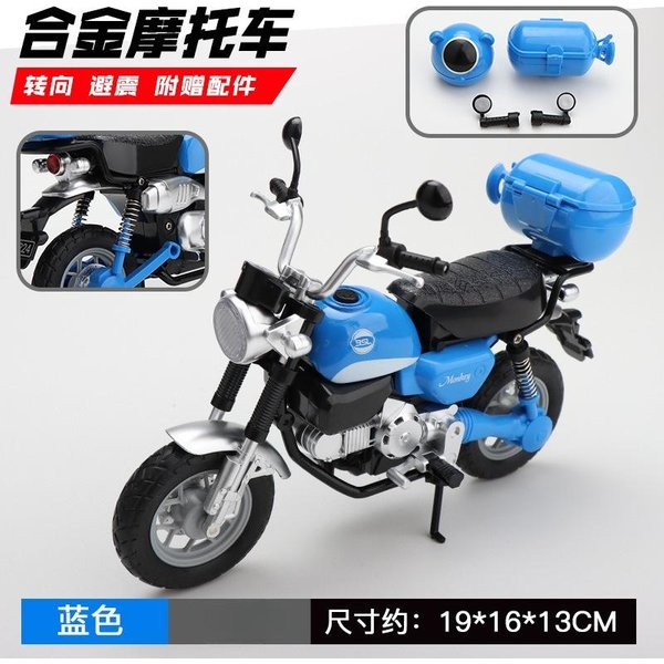 1:12 Monkey Metalowy Model Motocykla Sportowego Odlewany Model Motocykla Ulicznego WyśCigowego Symulacja DźWięK ŚWiatłO Zabawka Prezent-image