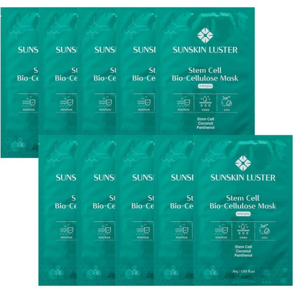Sunskin Mascarilla Bio-Celulosa CéLulas Madre 30G X 10 Uds-image