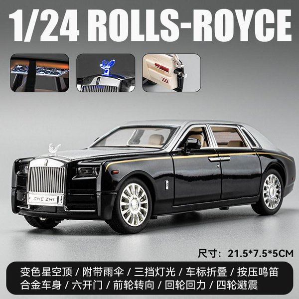 1:24 Modele SamochodóW Rolls Royce Phantom 8. Luksusowy Metalowy Stop Odlewany CiśNieniowo Dekoracja Domu I Kolekcje Wystawa Hobby Ozdoby ŚWiąTeczne-image