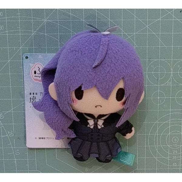 10Cm Pjsk Pluszowy Breloczek Project Sekai Tenma Tsukasa Pluszaki Wisiorek Do Torebki Kamishiro Rui Kawaii Pluszowa Lalka Zabawka Prezent-image