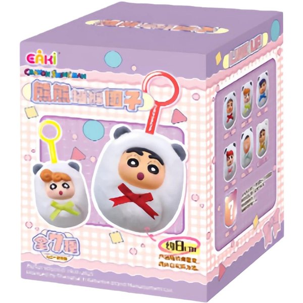Nueva Figura Original De Crayon Shin-Chan De Eaki Caja Sorpresa MuñEco De Peluche Llavero Colgante Modelo Juguetes Para Regalo De CumpleañOs Infantil White-image