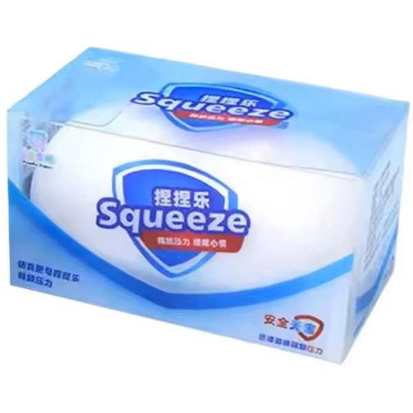 Nowa Asmr ChrupiąCa Kulka Mydlana Squishy PiłEczka Antystresowa WypełNiona MięKka Do ŚCiskania Zabawka Fidget Anty-Stresowa Ukojenie LęKu Zabawki Do OdprężAnia RąK-image