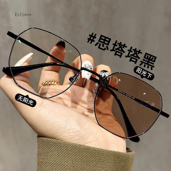 Inteligentne Fotochromowe Okulary Minusowe Damskie ZmieniająCe Kolor Na ZewnąTrz Modne Okulary Korekcyjne Na KróTkowzroczność -3.0-image