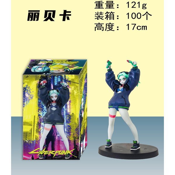 Aktywność Anime Cyberpunk: Edgerunners Figurka Rebeki Model StojąCy Zabawka Data Urodzin Prezent Kolekcja Figurka Akcji Dekoracja Biurka Prezent No Box Yellow-image