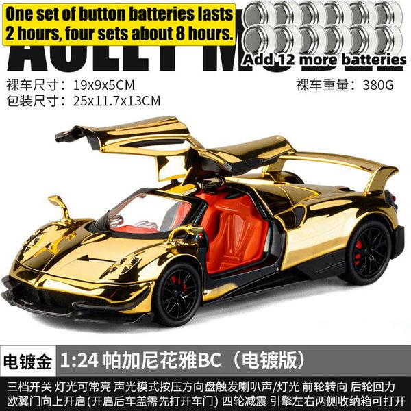 1:24 Pagani Huayra Bc Hiper SamochóD Sportowy Ze Stopu Model Metalowy Odlewany SamochóD WyśCigowy Na Tor Ornament Wysoka Symulacja Miniaturowy Pojazd-image