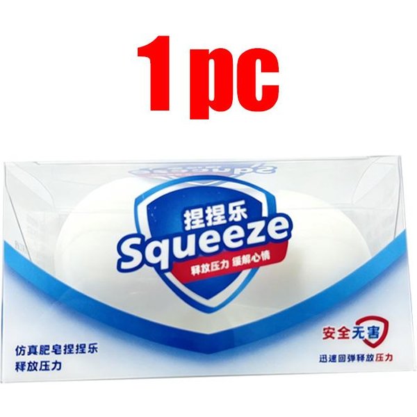 Asmr ChrupiąCa Kula Mydlana Squishy PiłEczka Antystresowa WypełNiona MięKka Do ŚCiskania Fidget Zabawka Antystresowa Ukojenie LęKu RęCzna Zabawka Dekompresyjna White-image