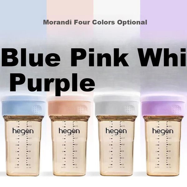 Taza Para Beber Hegen Para Edades De 1 AñO En Adelante, 240Ml Taza Multifuncional Con Pajita De Ppsu Para NiñOs Boca Ancha Taza Para Beber Directamente Blanca-image