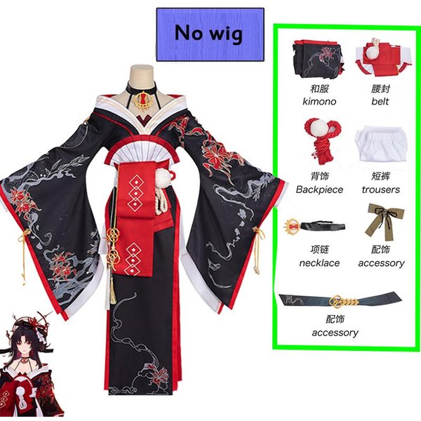 Gra NTE Xun Kostium Cosplay Neverness To Everness Hotori Czarno-Czerwone Kimono Naszyjnik Peruka Garnitur Impreza Karnawał Kobiety Seksowna Sukienka M&Neverness Everness Red-image
