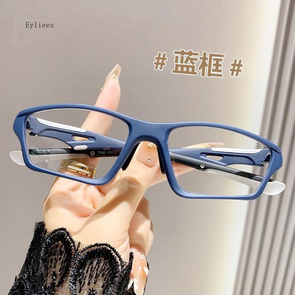 Sportowe Fotochromowe Okulary Korekcyjne Okulary PrzeciwsłOneczne Z Ochroną UV Dla MężCzyzn I Kobiet Do Jazdy Na Rowerze Na śWieżYm Powietrzu, WęDróWek, Jazdy Samochodem, Okulary Dla KróTkowidzóW -4.0-image