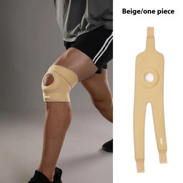 1 Pieza Rodillera Ajustable Con Protector De RóTula Rodillera Deportiva Transpirable Para Alivio Del Dolor De Rodilla, Menisco, Ligamentos Y Articulaciones Nude-image