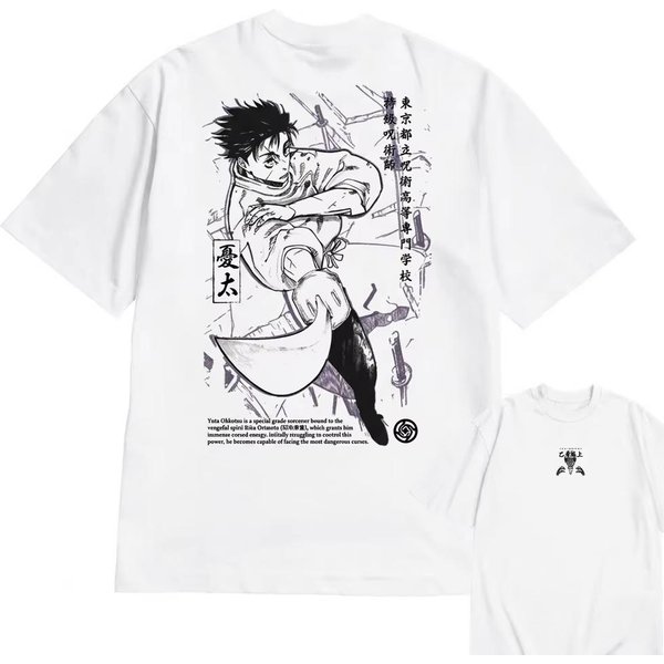 Camiseta GráFica De Anime Jujutsu Kaisen Yuta Okkotsu 100% AlgodóN Camisa Oversize Unisex Hombre Manga Corta Y2K Mangas Cortas CláSico Xxxl White-image