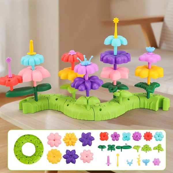 Bloques De ConstruccióN De JardíN Educativos Y Siempre Cambiantes Para NiñOs Juguetes De IlustracióN DIY De PartíCulas Grandes Flores Arreglo Floral Regalos Yellow-image