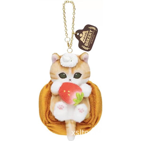 Colgante De Peluche Serie PanaderíA Mofusand Lindo TiburóN Gato Tostada Pan Con Mermelada Llavero Relleno Adorno De MuñEca De Animal De Dibujos Animados Regalo 7-15CM Beige-image