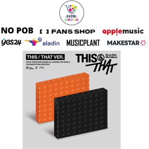 Wybierz POB Stray Kids 10. Mini Album This & That No POB Random-image