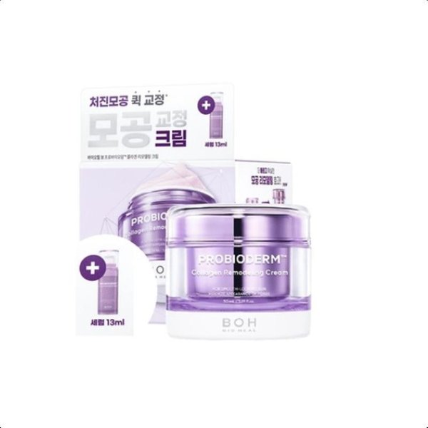 Bioheal BOH Probioderm™ Krem PrzebudowująCy Kolagen Zestaw Specjalny White-image