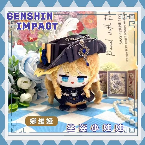 Genshin Impact Pluszowa Lalka Jahoda Nefer Alice Aino Lauma Sandrone Columbina Varka Durin Flins Ineffa Skirk Varesa Kinich Zabawka Prezent 10Cm-12Cm-image