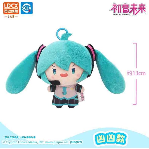 Nueva MuñEca De Peluche Kawaii Hatsune Miku Cola De Caballo Lanzando Fufu Doble Cola De Caballo Encanto PeriféRico MuñEca Fufu Regalos De CumpleañOs Juguetes-image