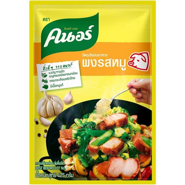 Knorr Przyprawa W Proszku O Smaku Wieprzowym 425 G. X 1/3 Szt. 425 G.-image